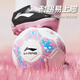 李宁（LI-NING）足球训练比赛用球中考专业标准世界杯 儿童青少年学生运动球 5号粉蓝【TPU机缝】LFQK671-3