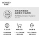 WOYORO Plant Amino Acid Wash Sheath Set Shampoo Conditioner Body Wash Gel Dyeing and Perming Care Shampoo Staining Color and Color Protection Hydrating Anti-dandruff Wash Sheath Set 800ml+800ml