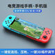 Meizhu's new mobile game controller D3 Android ios Genshin Impact Bluetooth chicken-eating artifact pressure gun king dress-up D3 red and blue mobile version + receiver + rocker cap