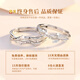 中国黄金连理枝情侣戒指求婚纯银对戒七夕情人节生日礼物送女友老婆表白 连理枝情侣戒指【京速达】