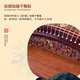 Dunhuang Brand Dunhuang Guzheng 698T Calligraphie / Peony 5698TLC / 5698TJ Professionnel Zheng 5698TJ Qinggong Yimeng