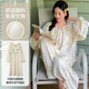 Yilaiting Nachthemd mit Brustpolster für Frauen im Herbst und Winter lange Ärmel Wolkenwolkenwarenary Style Long Kleid Pyjamas Frauen Heimkleidung Sommer ZH-AM13063 M