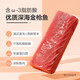 NetEase carefully selects canned cat nutrition, fattening cat snacks 24 cans, cat snacks cans, nutritious kitten Tiancheng staple food cans, heavyweight, heavyweight new products, 0 cans, shredded chicken and seafood, 6 cans, subject to the above Specifications.