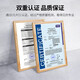 绿联USB转RS232串口线 USB转DB9针公头转接线 支持考勤机收银机标签打印机线com口调试线 1米20210