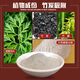Yingshengtang Old Beijing Foot Patches Boxed 20 Patches Bamboo Vinegar Mugwort Leaf Sleep Foot Care Mugwort Foot Patches Old Beijing Foot Patches 20 Patches