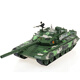 Kaidiwei Militärmodell Tank Raket Rakete Fahrzeug Panzerfahrzeuglegierung Simulation Kinderspielzeuggeschenk Ornamente Sammlung Geschenk Typ 99 Tank 685002