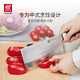 Shuangliren (Zwilling) кухонный нож Slicer Homefity Kitchen Good Products Многоцелевые ножи из нержавеющей стали кухонный нож.