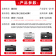 臻印彩适用佳能G2870 G3870 G3871 G3872 3831 3880 G4891打印机墨盒墨水 【GI-81红色-70ml】约6000页