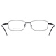 Hellasdan Walconstan importiert aus der Japan Elegant Series Optical Rahmen Herren Vollrahmen -Brillen Rahmen Titanium H9755 004 Schwarz