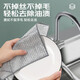 Silver wire dishcloth upgraded silver wire double-sided mesh cloth is not easy to get oily and does not shed lint, kitchen decontamination artifact Link 15 Double-layer silver wire dishcloth 5 pieces kitchen artifact