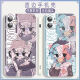 CH National Russian y American Porcelana Neon El caso de teléfono móvil periférico es adecuado para Oppovivoy78 Huawei Xiaomi Redmi K60 Apple Direct Color Direct White Shell-National A12176 Vivo Serie Modelo Notas de servicio al cliente