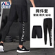 Allen Burton fitness clothing men's quick-drying clothing high-elastic sports tights bottoming running basketball spring football training compression pants basketball essential suit M (115-130) Jin Jin equals 0.5 kg
