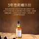 JOHNNY NORMAN英国进口洋酒苏格兰威士忌酒调和麦芽洋酒烈酒40°调酒礼盒700ml 【英国威士忌】【2支礼盒装】