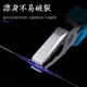 Small phoenix fish float PLD04 electronic float crucian carp float carp float mixed culture water shadowless luminous float float strong light eye-catching high-sensitivity nano fish float fishing gear fishing supplies