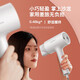 Deerma Hair Dryer Home Travel Portable Hair Dryer Home Travel Multipurpose DEM-CF10X