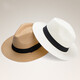 Somubay Hut Männer Sommerreisen Strandhut Sonnenhut Sonnenmeister Top Hut Panama Männer Strohhut Cowgirl Hat CM-544 Strohwebel Shanghai Beach-Milk White One Size (56-58 cm) Sammlung