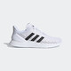 
Adidas men's shoes New QUESTAR men's running shoes DB1345 FY9560 42