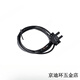 
Optoelectronic switch EE-SX670-WR 671 672 673 674 675 76 77 P WR EE-SX670-WR 1M