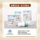 
[Zhengdazhen Wutang Jinqi Brand] Panax notoginseng chromium soft capsule assisted blood sugar lowering blue hat certification 3 boxes [Blue hat assisted blood sugar lowering]