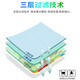 印美丽适用惠普818 803 2679 802 816 2132 2131 2130 2621墨盒 黑色 BK (100ML)送加墨器
