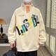 
Boyle Di spring and autumn boys half-high neck base shirt 12-year-old middle school student handsome top 15 teenagers long-sleeved sweatshirt 691 baolan (single-piece sweatshirt) quality upgrade 165 L (recommended 98-120 Jin [Jin equals 0.5 kg])