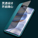 欧麦嘎适用红米note11手机壳11Pro/素皮套5G翻盖式智能保护套视窗NOTE114G防摔外壳 【静夜黑】素皮套钢化膜镜头膜 红米Note115G