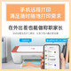 HP (HP) 1212/2332/2729 A4 color inkjet student printer home office photo wireless printing, copy and scanning machine 2729 (wireless + printing, copy and scanning) dual-band WIFI official standard (disposable ink cartridge, small printing volume, no ink addition)