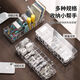 Canshu Data cable storage artifact Mobile phone charging cable charger partition sorting desktop transparent storage box winder Transparent 8 grid without cover