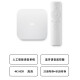 Xiaomi Box 4S Voice WiFi Network Set-Top-Box erweiterte Ausland Edition HD TV Box Home 4 Generation 4S/Enhanced Version/3600+ Kanäle offizieller Standard