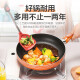 九阳（Joyoung） 平底锅煎锅不粘锅烙饼锅电磁炉小型煎蛋煎牛排家用多功能锅具 JLW2601D【26cm-无盖 1-3人】