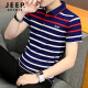 Jeep JEEP short-sleeved t-shirt men's POLO shirt 2021 summer new business casual men's T-shirt men's striped lapel t-shirt bottoming shirt top blue and red stripe XL