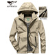 Caqueta de siete lobo chaqueta de invierno para hombres imitación para hombres chaqueta encogida de sudor repelente ropa de viento ropa para hombres 701 (caki) xl 175/92a