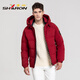 
Sherron off-season down jacket men's short loose autumn and winter jacket hooded fashionable and versatile sports and casual 12605 dark red 3XL