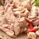 Fresh frozen semi-cooked pig intestines, clean and less oily, stewed vegetables in restaurants, 10 Jin Jin is equal to 0.5 kilograms, 20 Jin Jin is equal to 0.5 kilograms, one piece wholesale, 10 Jin Jin is equal to 0.5 kilograms, packed