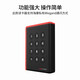 Hikvision Access Control Carte Reader Card IC Communauté Control Control System Système d'identité Swipe Mot de passe de mot de passe DS-K1801As Tête de lecture imperméable DS-K1801AM DS-K1801AM [IC Carte Swipe + étanche]