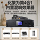 Shanshui (SANSUI) FK-101 Family karaoke 10-inch 12-inch 10-speaker KTV audio set Home conference card bag Singing audio TV karaoke speaker effect sing machine FK101 three-minute frequency 10-unit audio + amplifier + microphone + 3T song