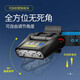 Fansheng Fishing Headlight High Light Sensing Headlight Extra Long Battery LED Charging Headset Clip Headlight Super Bright Night Fishing Light 4LED Single White Light Source [Upgrade] Gift Hat With USB Charging Cable/Headband