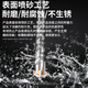 德力西（DELIXI）DELIXIDELIXI工业级电锤钻头混凝土穿墙钻钨钢合金打 十字方柄大理石/红砖/混泥土 32350mm