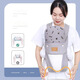 Otter Hui bébé Holding S Device nouveau-né Baby Baby Baby Baby Horizontal Front Hug Style Freering Hands Travel Simple Multifonctionnel et Lightweight Baby Strap Grey - Single Taille