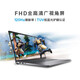 Dell Vostro Achievement 3530 15air New 13th Generation Core de 15.6 pulgadas PAPTOP LINGYUE COMPUTADORES OFICINA DE COMERCIALES GRÁFICOS ESTUDIANTE PORTA PORTA Y LIGHT PINTURA DE 13ª Generación I7-1355U IRIS XE CARIDAD GRÁFICA 120HZ High Bish Customized 16G Memoria 16G/