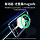 Red verde aplicable a Apple 13Promax Case de teléfonos móviles iPhone13 Promax Magnetic Magsafe Cargo inalámbrico Anti-Fall Anti-Shock Anti-Shock Full Inclusive Ultra-Dino Case transparente transparente