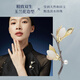 Tang Hou (Th) Echte Magnolia Brosche für Frauen Natural Hetian Jade Frischwasserperl Pin Mutter Elder Geburtstagsgeschenk [Magnolia] Upgrade -Modell + offizieller Zertifikat