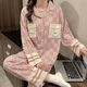 Feifei yinman hong kong léger luxe ffym cardigan pyjamas féminin coton d'automne pure coton insx sex sexy lace à manches longues v couche internet short show 3 3882 # jacquard blue m recommandé 80-105 Jin [Jin est égal à 0,5 kg]