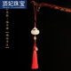 Ding Fei (Ding Fei) Tragbare Aromatherapie Luminous Lotus Sachet Tassel Mobiltelefonkette Anhänger Lanyard Chinesischer Stil Retro-Stil Anhänger Hanfu Pressender Green Style A25-208