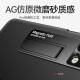 智父 华为matex2手机壳折叠屏华为x2保护套新款mate典藏版全包防摔AG磨砂男女高级支架外壳 【羽纱白】超薄磨砂*裸机手感*壳膜一体