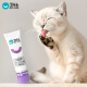 Weishi Nutritional Hair Cream 120g Nutritional Pet Dog and Cat Trace Elements Vitamins Fish Oil Hair Removal and Hair Ball Tablets Cat Hair Ball