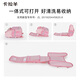 
Kara Sheep Schoolbag Primary School Boys and Girls Grade 1-3-6 Children's Backpack Reducing Backpack CX2214+CX2687 18L Small Tiger-Naru Qing Primary School
