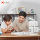 Yuanluobu Senserobot Ai Robot de ajedrez Sense Tang Tangicción Tecnología Infantil Aprendizaje Aprendizaje de ajedrez chino Diálogo inteligente Diálogo Compañero Robot Piezas de ajedrez