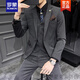
Romon ROMON brand high-end suit men's trend Korean style slim groom wedding dress business professional formal casual suit new product dark gray texture 9905 [suit + trousers] + tie S{90Jin[Jin equals 0.5 kg] wear}