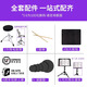 Yamaha Drum Stage Custom Custom Professional Professional Professional Profession